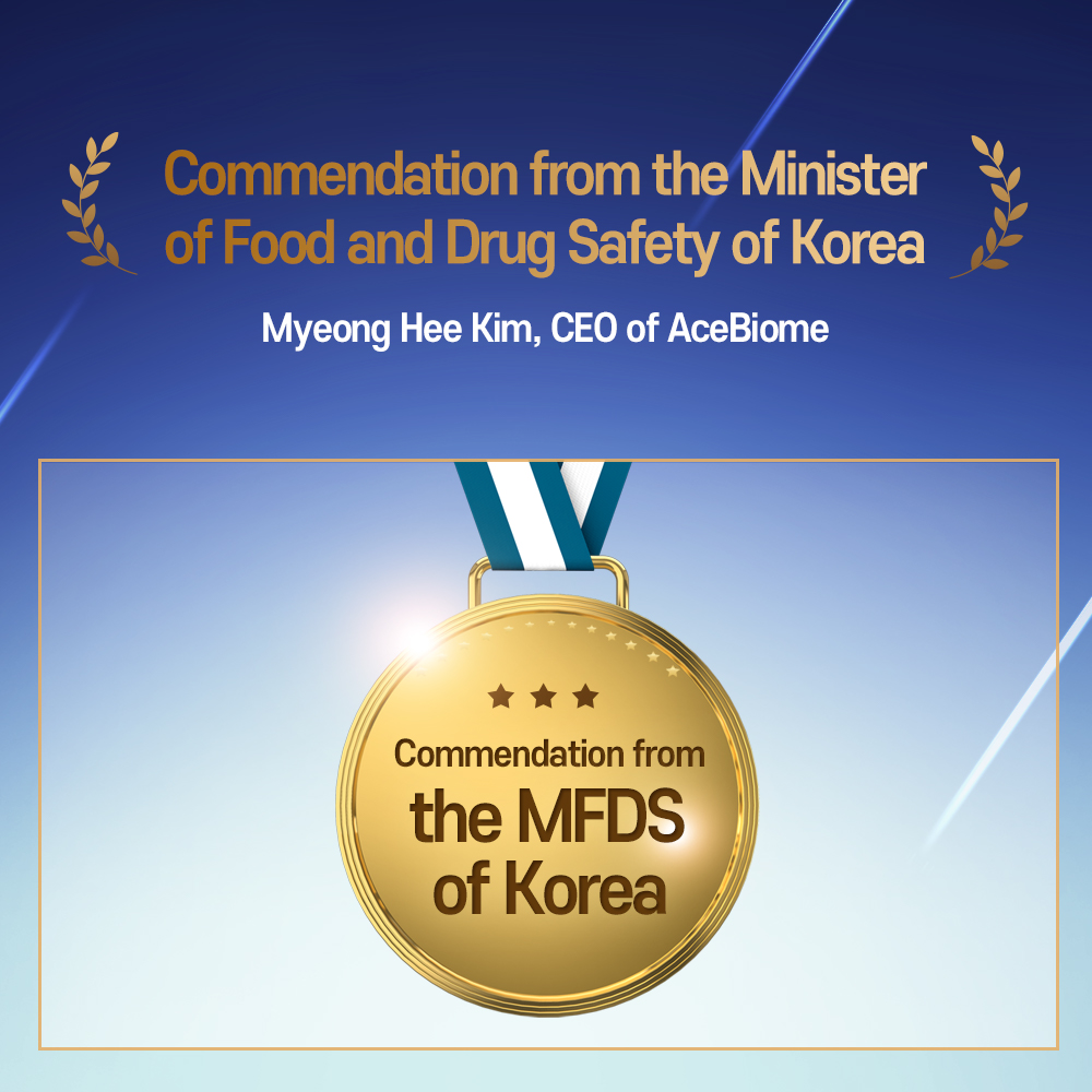 Commendation from the Minister of Food and Drug Safety in Korea