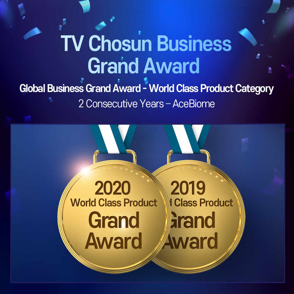 TV Chosun Business Grand Award