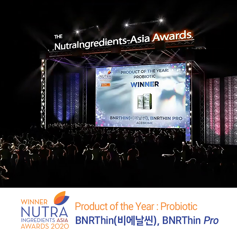 2020 NutraIngredients-Asia Awards, Probiotic - Winner of Product of the Year