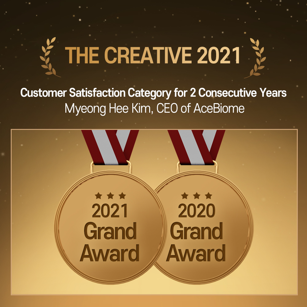 THE CREATIVE 2021