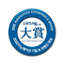 ㈜에이스바이옴, 스포츠서울 “2020 INNOVATION 기업 & 브랜드 대상” 수상