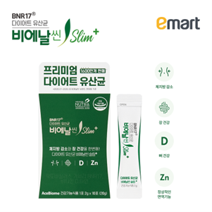 에이스바이옴 ‘비에날씬 슬림 플러스’, 이마트 전 지점 입점 완료… 국내 최대 대형마트 유통망 확보