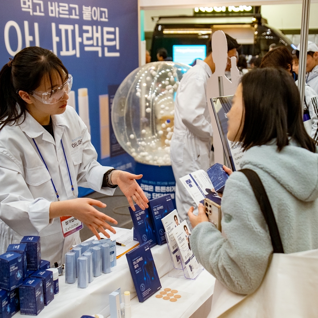 에이스바이옴 ‘아나파랙틴’, ‘2026 서울마라톤’ 공식 후원